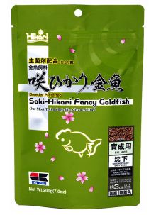 Saki-Hikari Fancy Goldfish Balance