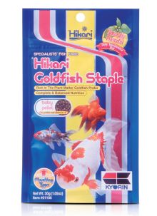 Hikari Goldfish Staple Baby